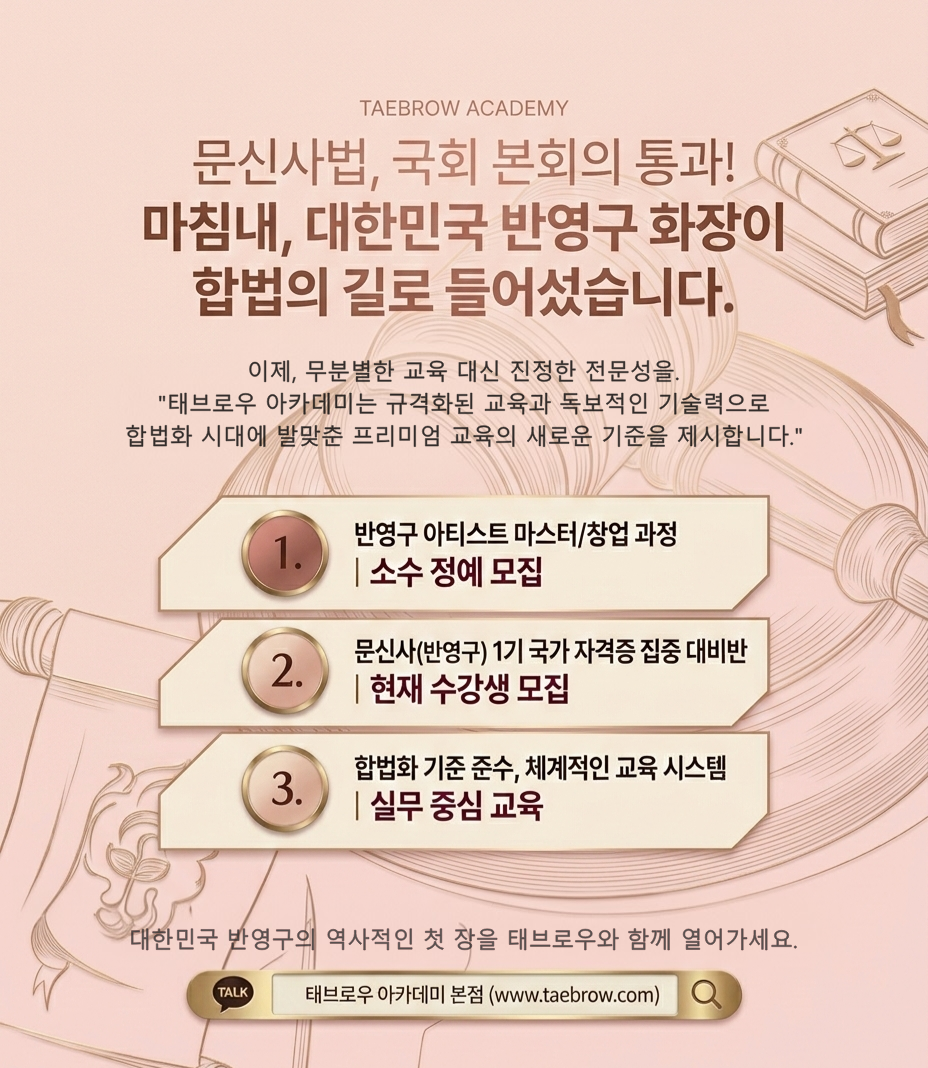 팝업 이미지